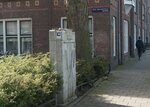Aert van Nesstraat
              <br/>
              Marcel Westhoff, maart 2017